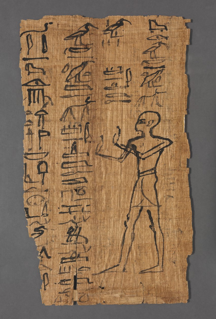 Vinjett av boken om de döda av Bakenmut, 1000-900 f.Kr. av Unbekannt