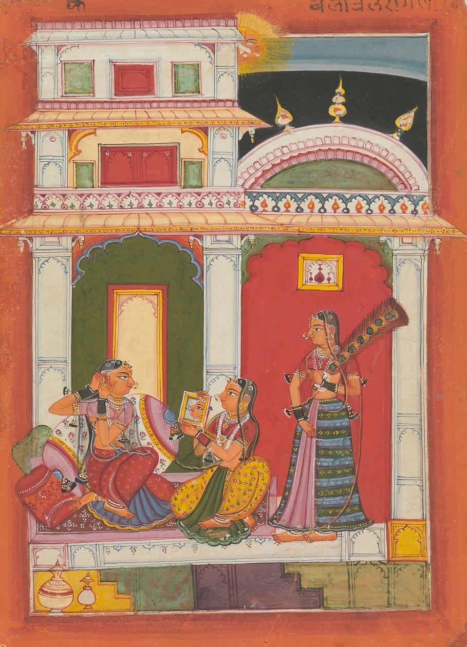 Vilaval Ragini: Folio från en ragamala-serie Garland of Musical Modes, ca. 1680. av Unbekannt