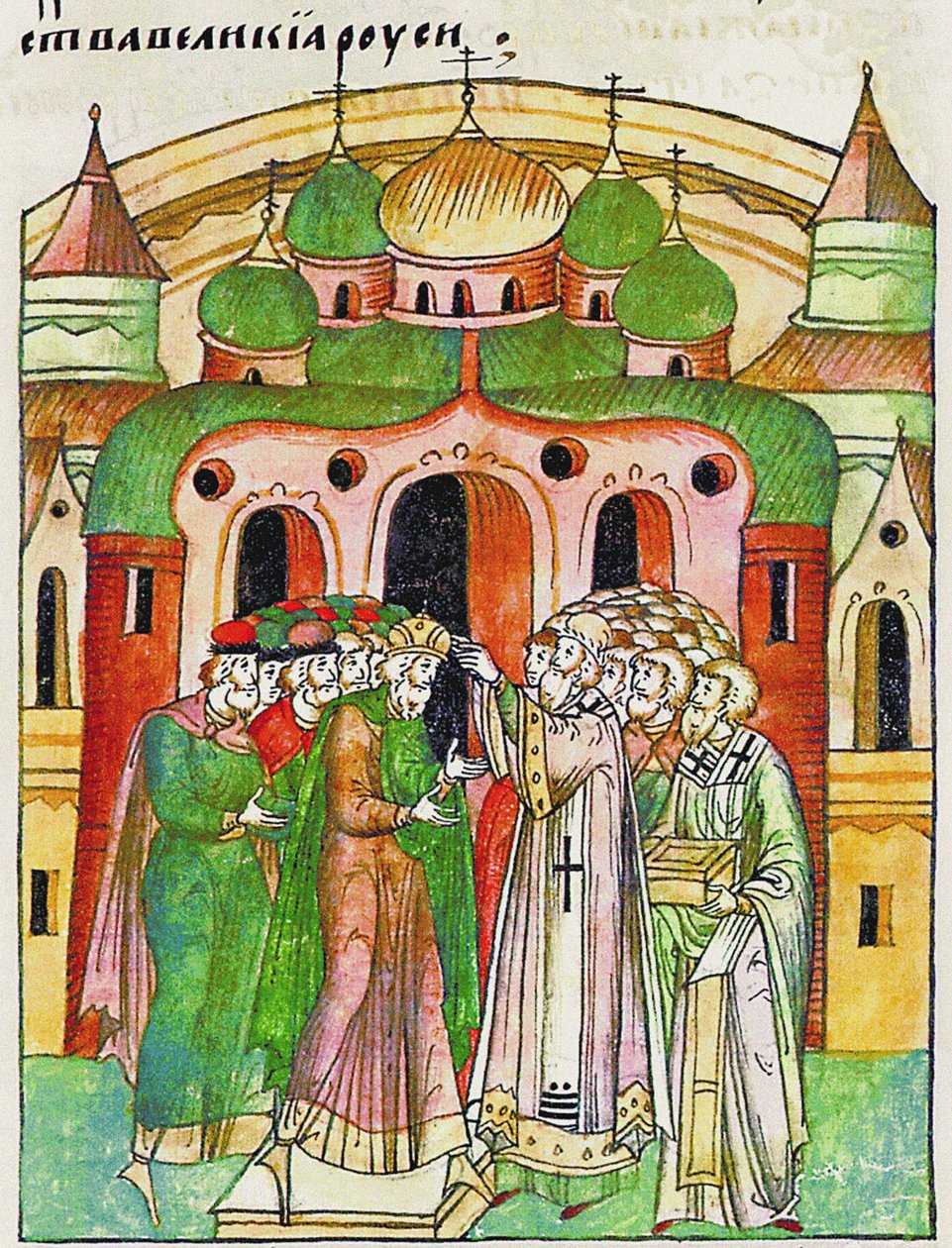 Vladimir Vsevolodovich krönt av biskop Neophytos med Monomakhs mössa. Från Illuminated Compil av Unbekannt