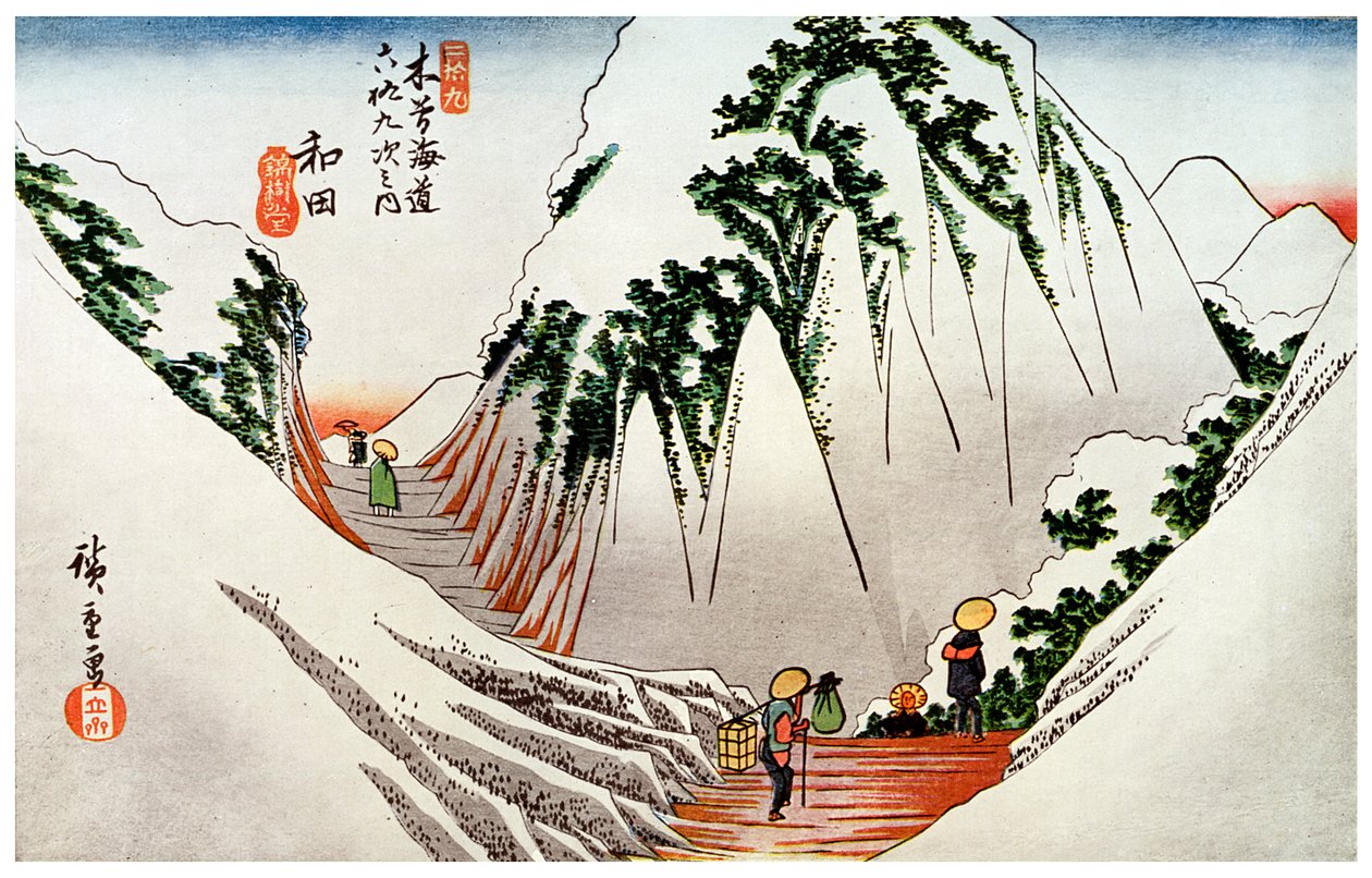 Wada. The Head of the Pass, in Snow, 1830-talet 1925 av Unbekannt
