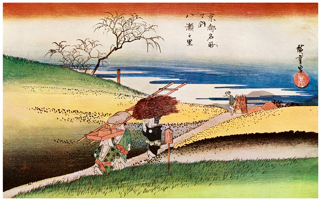 Yase No Sato-bönder som går hem i Yase, c1833-1834 1925 av Unbekannt