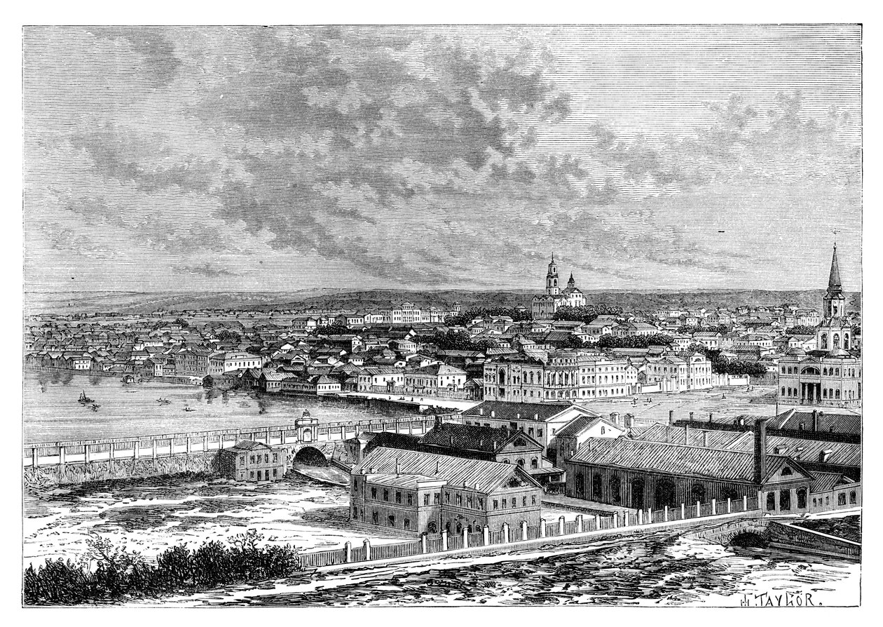 Jekaterinburg, Ryssland, 1895 av Unbekannt