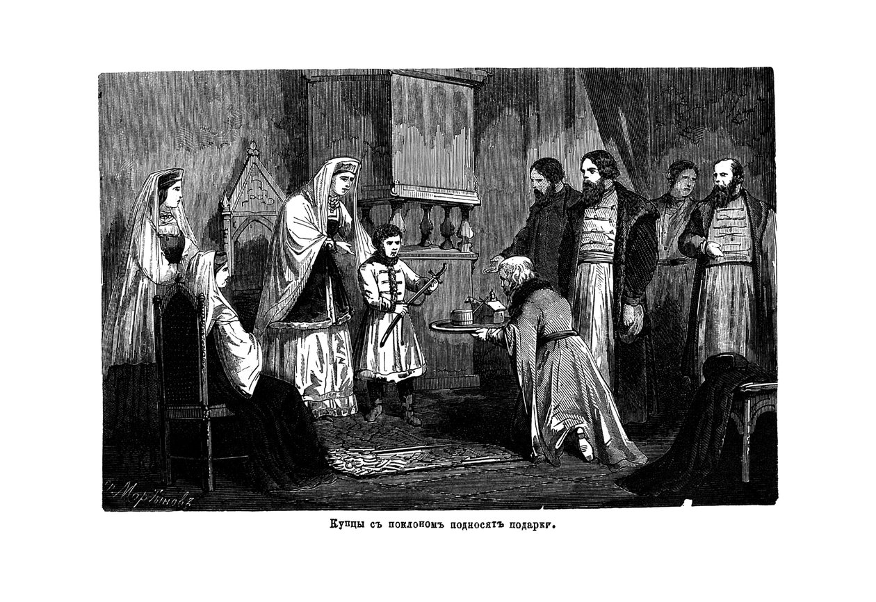 Den unge Peter den store får gåvor från köpmännen 1875 av Unbekannt