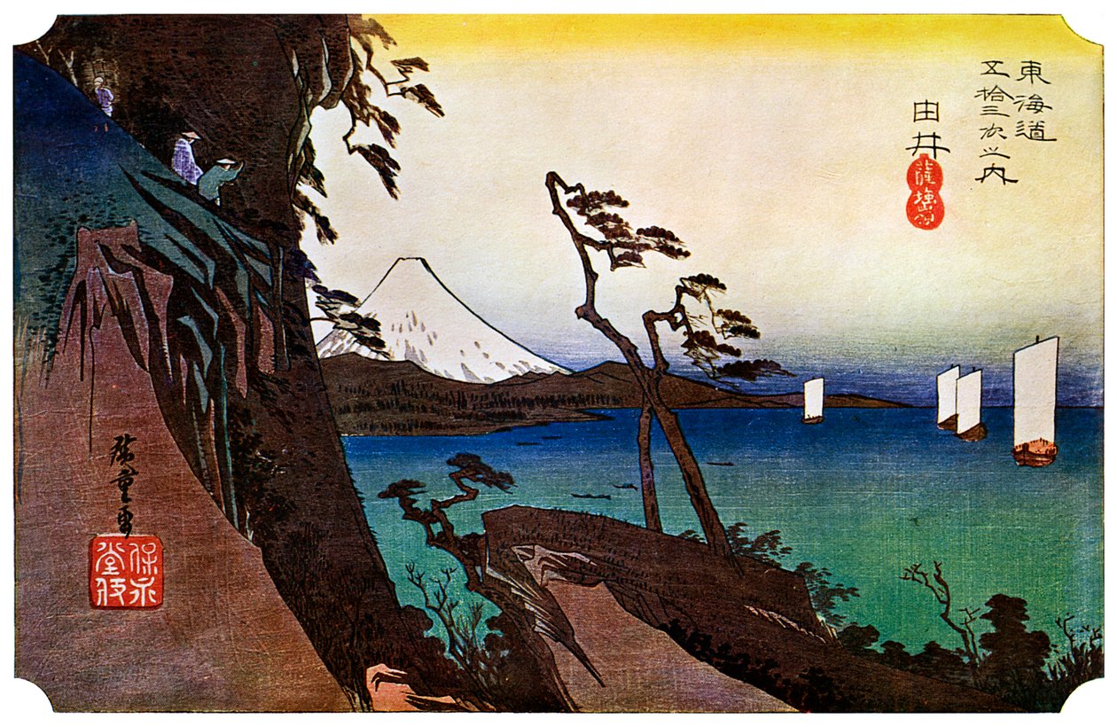 Yui, Satta Peak, 1830-talet 1925 av Unbekannt