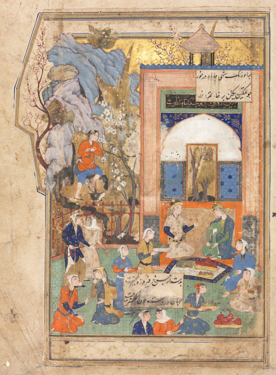 Yusuf och Zulaykha recto, Illustration och text Persiska verser i en antologi..., ca. 1556-65. av Unbekannt