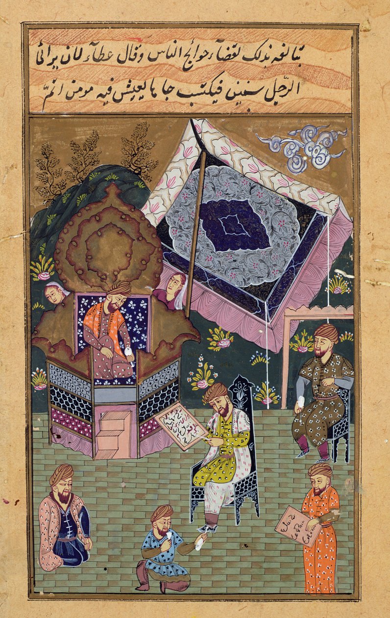 Kejsar Jahangir (Shah Salim) (1569-1627) med sina hovmän, Mughal av Unbekannt Unbekannt
