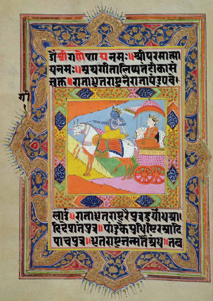 CBL InE 1479 Krishna och hans kusin Arjuna förbereder sig för strid, från Bhagavadgita, 1700-1800-talet av Unbekannt Unbekannt