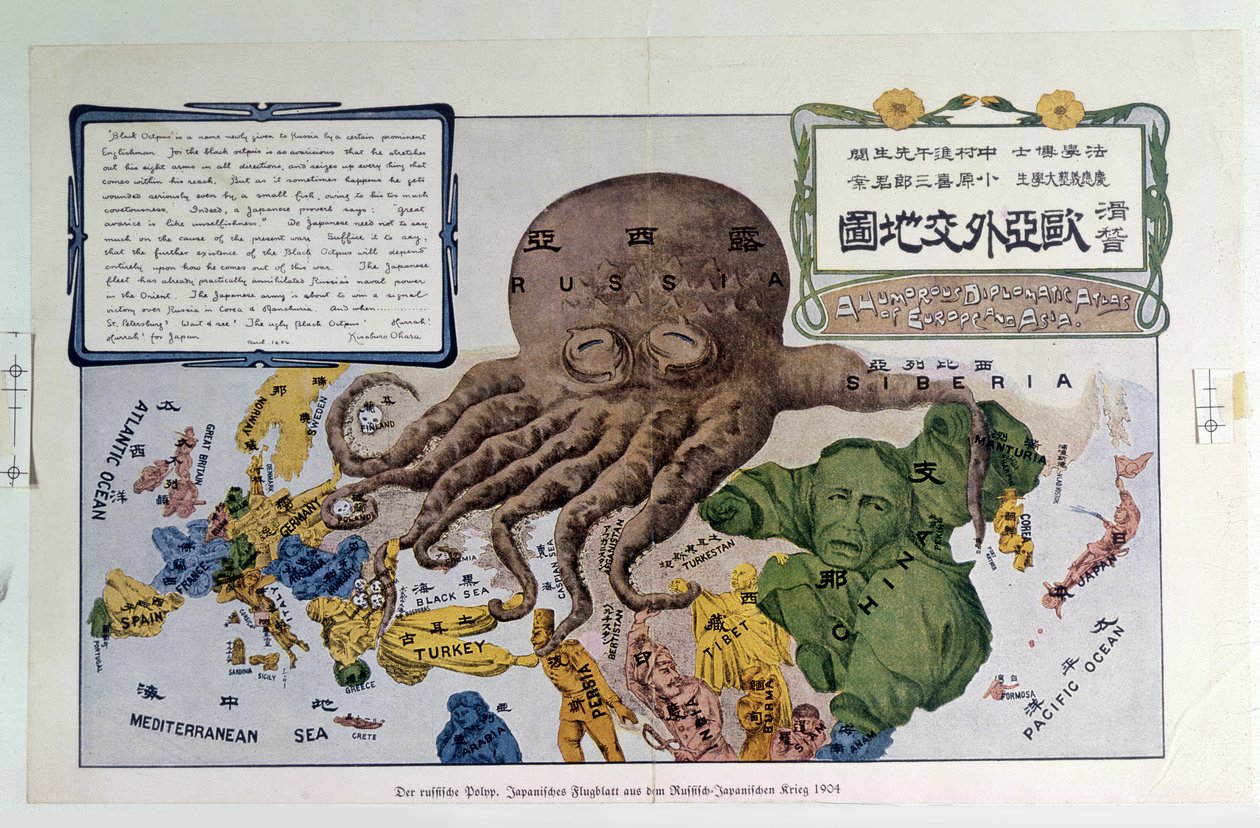"En humoristisk diplomatisk atlas över Europa och Asien", där Ryssland avbildas som den "svarta bläckfisken" av Unbekannter Künstler