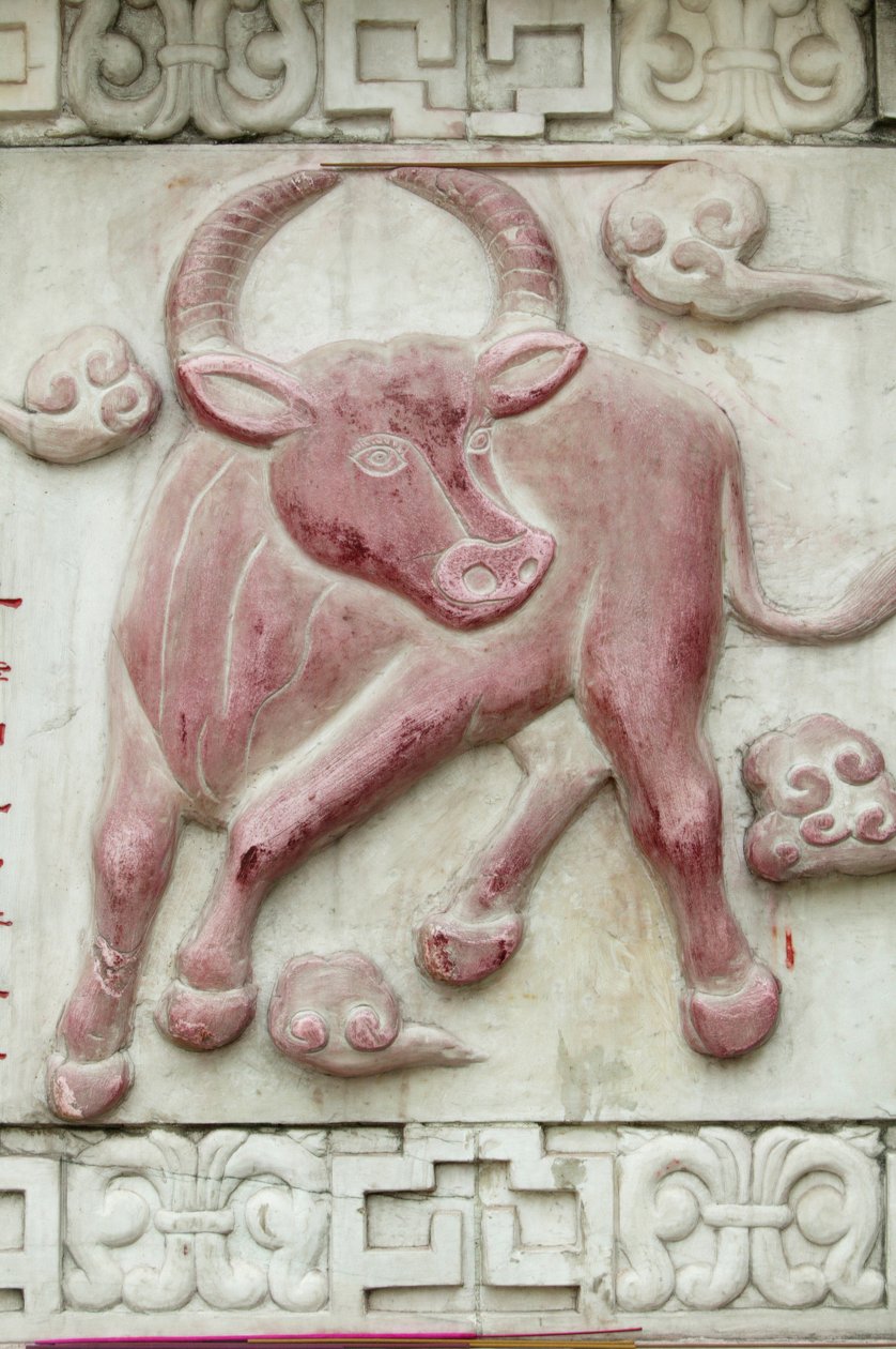 Kinesiskt astrologiskt tecken. Vitt moln tempel Beijing Kina av Unbekannt