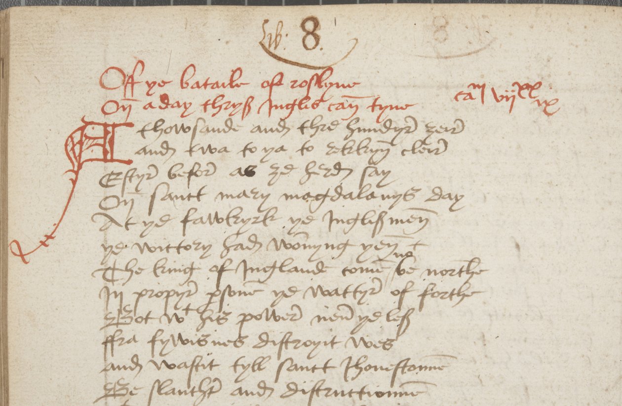 Kopia av krönikan Andrew av Wyntoun, Fol 325 verso, detalj, c.1550 (bläck på papper) av Unbekannt