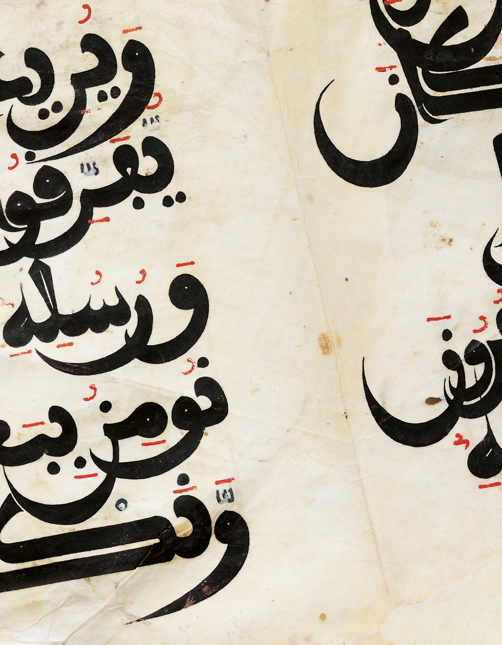 Detalj av en Maghribisk Qur"an bifolio, Andalusien, ca 1000-1200-talet av Unbekannt