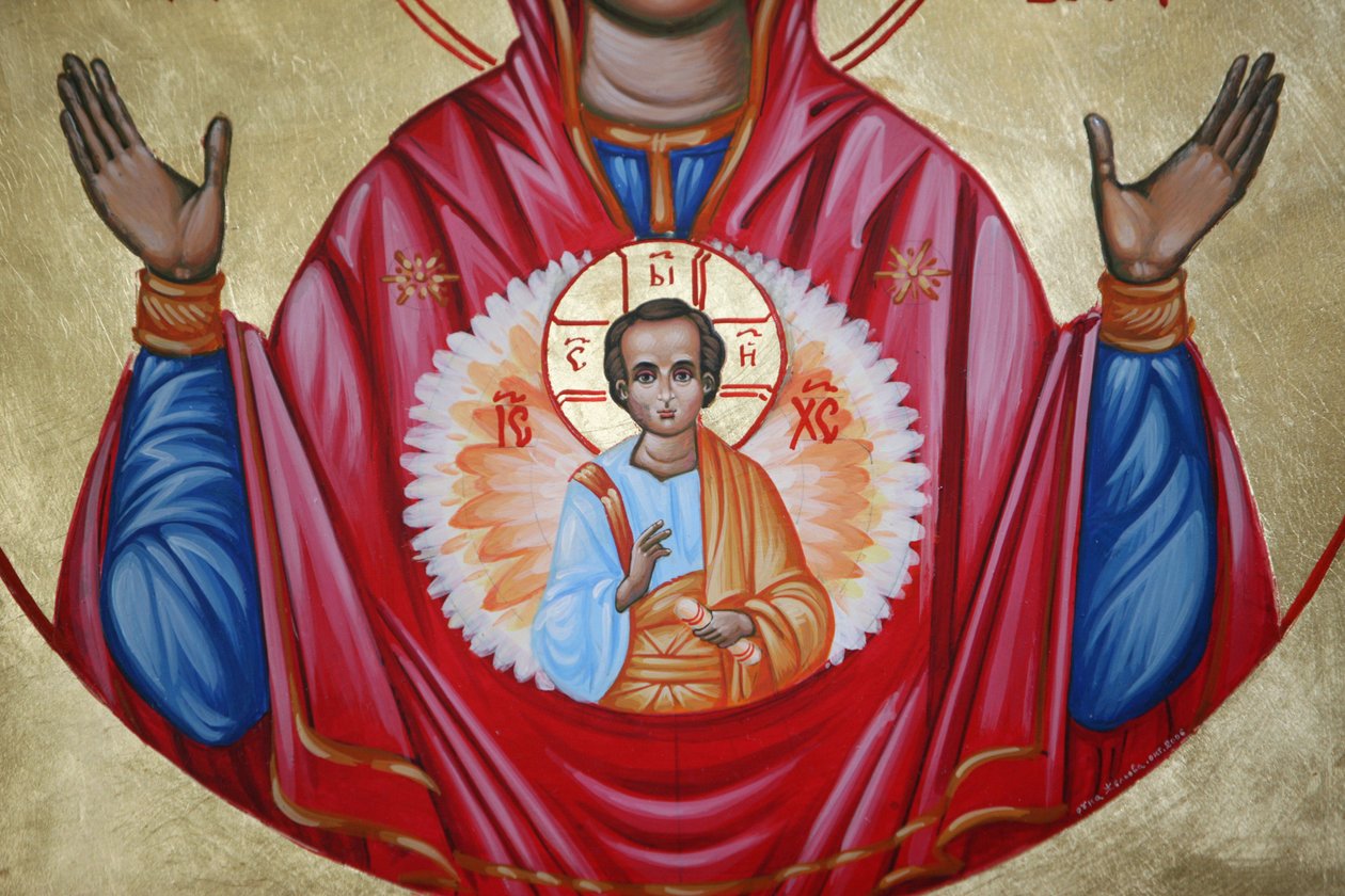Detalj av en ikon i St Stephens bulgariska kyrka Istanbul Turquie av Unbekannt