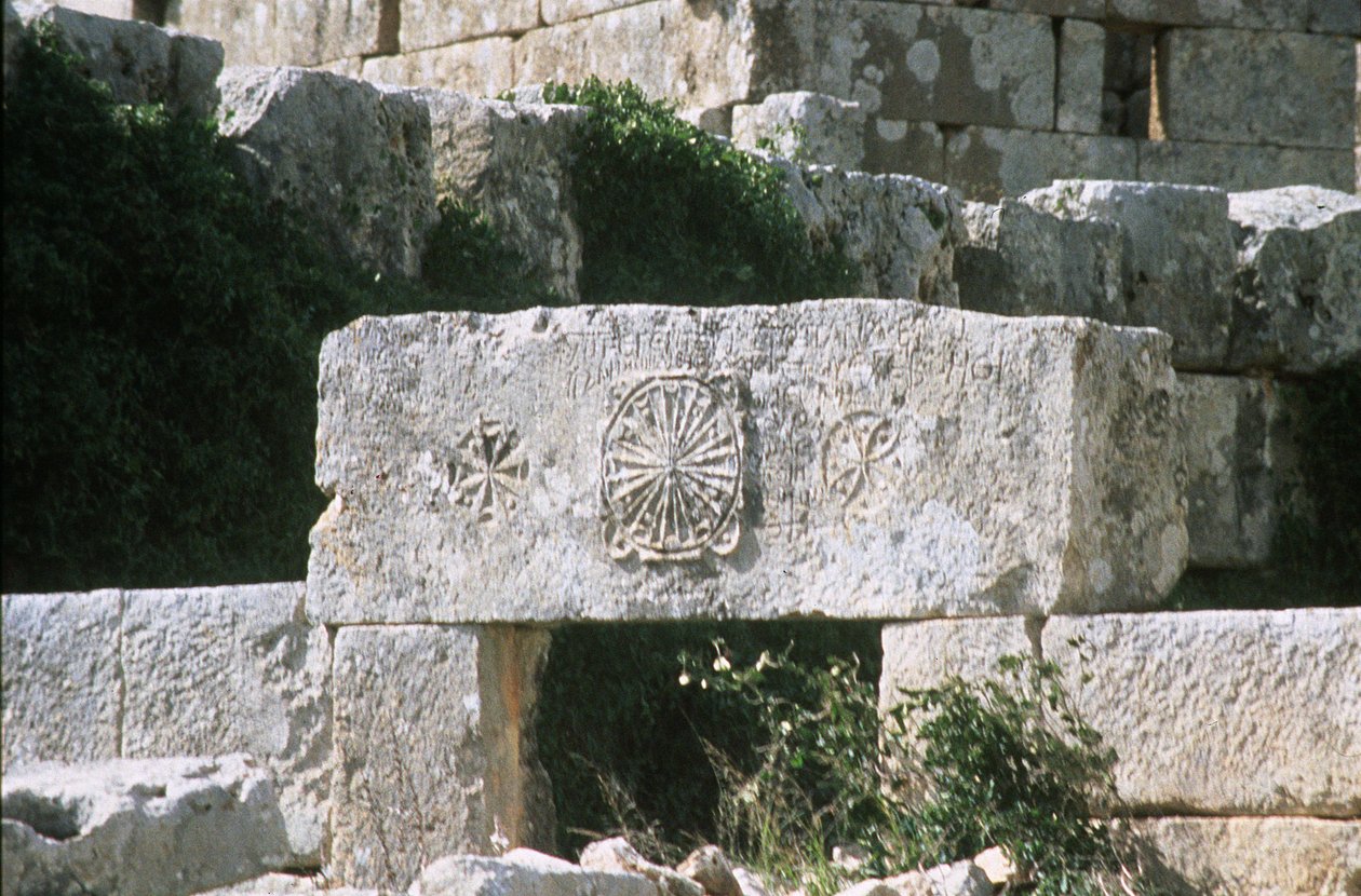 Detalj av stengravyr på en överliggare, bysantinsk, konstruerad c.470-480 e.Kr. (foto) av Unbekannt