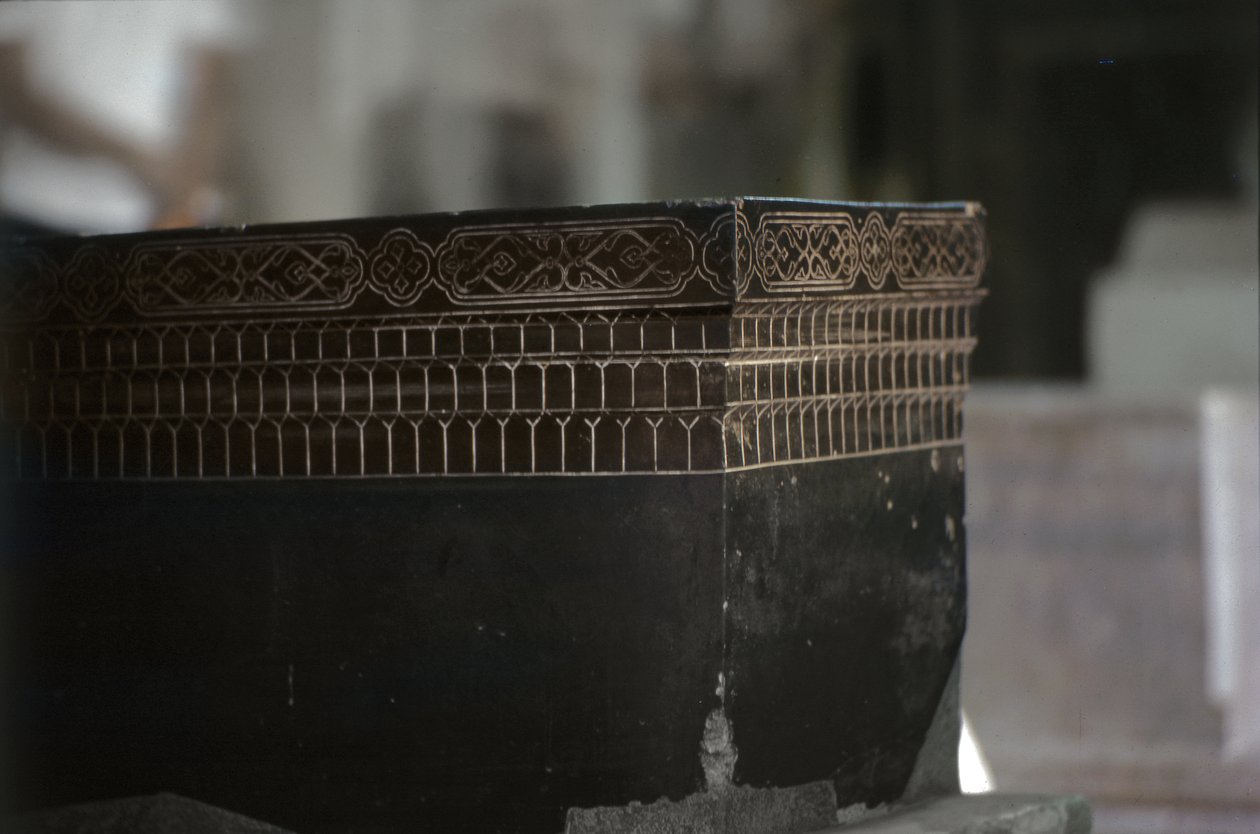 Detalj av Tomb of Tamerlane (Timur) (1336-1405) (foto) (se även 117435) av Unbekannt