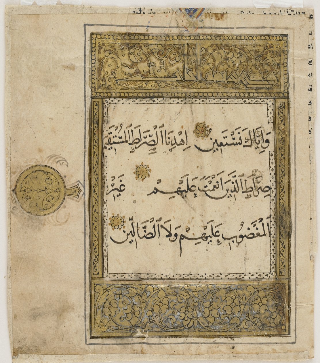 Folio från en Koran, Iran eller Irak av Unbekannt