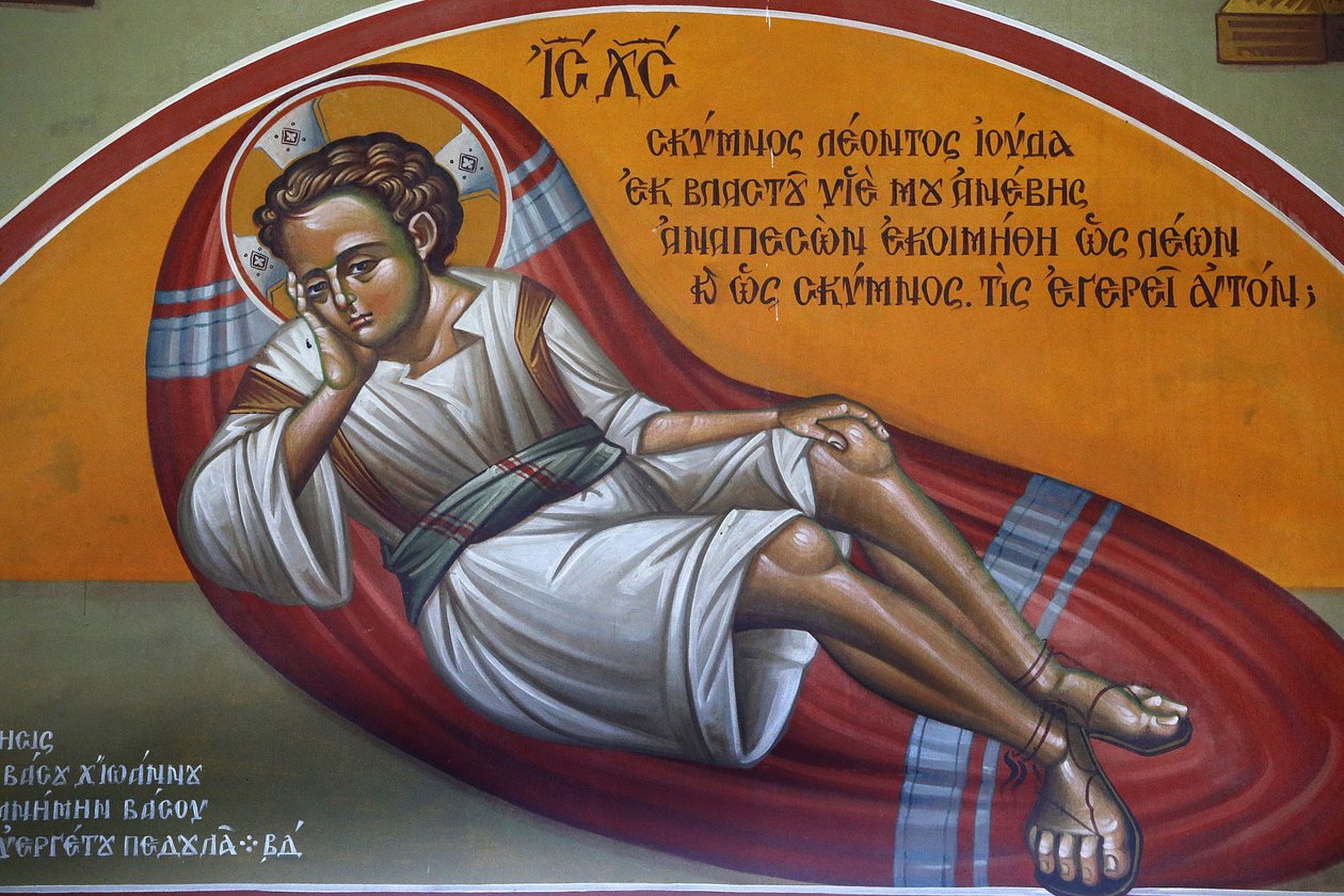 Fresk i helig korskyrka, Pedoulas. Jesus (Emmanuel) sover, 20150510, Pedoulas, Cypern av Unbekannt