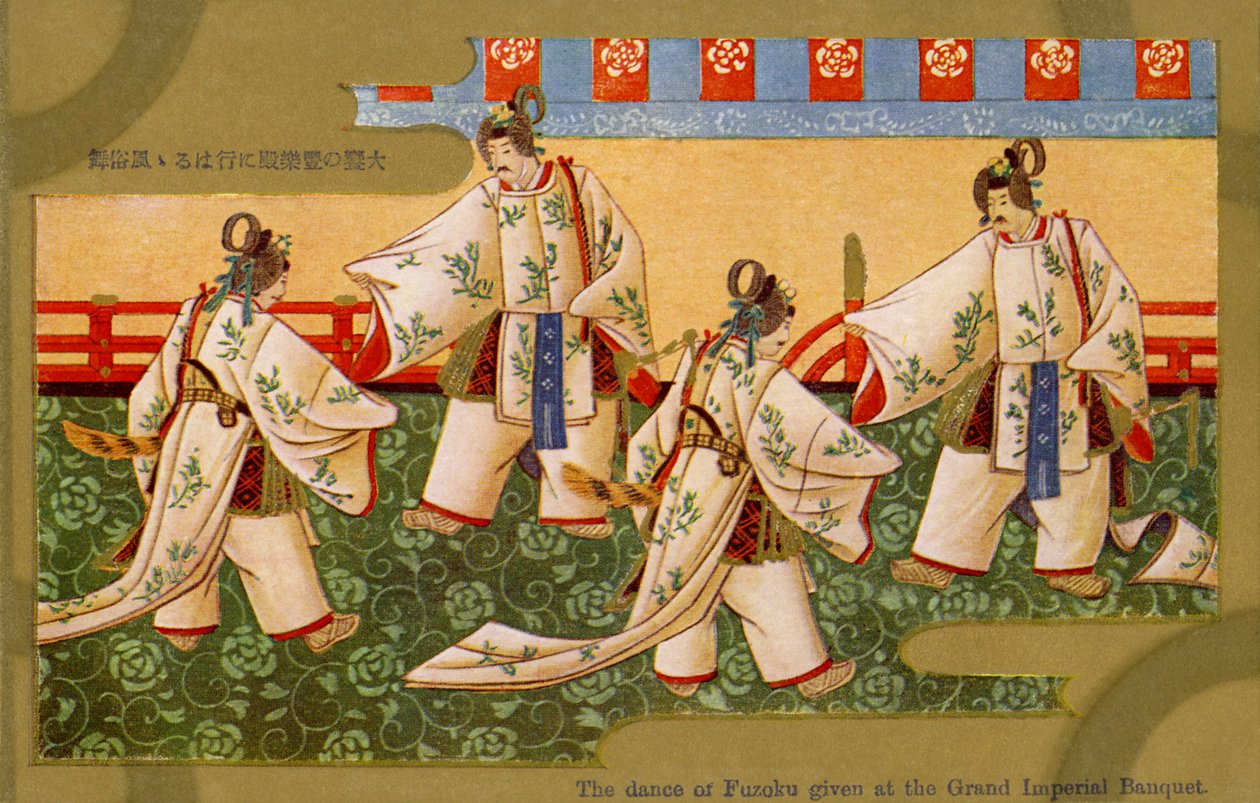 Fuzoku-dans, vid den stora kejserliga banketten, Japan av Unbekannter Künstler