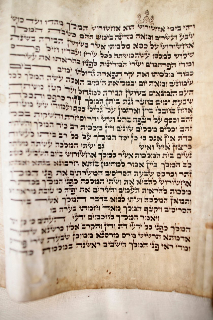 Stora körsynagogan. Gammal Tora. Sankt Petersburg Ryssland av Unbekannt