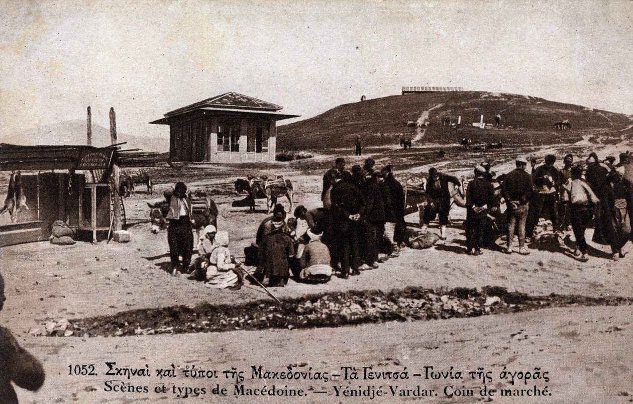 Grekland, Macedoine, Giannitsa (Yannitsa): marsch i Yenidje Vardar (Yenidje-Varvar) - Vykort 1914-1918 av William M. Timlin