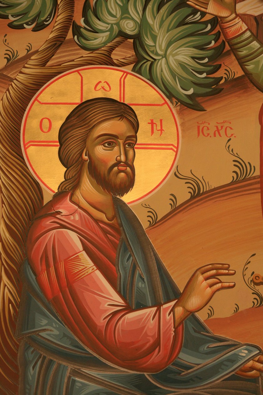 Grekisk-ortodox ikon som föreställer Jesus i Olivträdgården Thessalonique Grekland av Unbekannt
