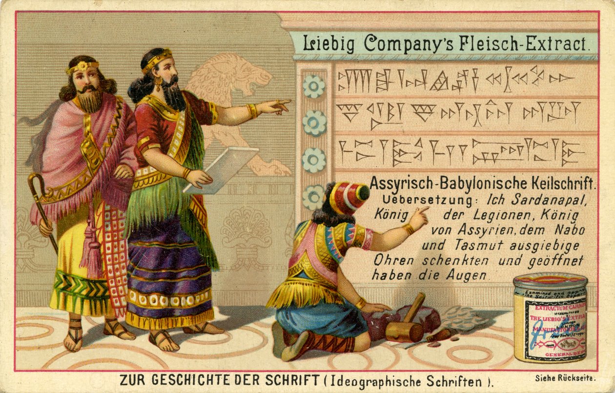 Skrivandets historia ("Zur Geschichte der Schrift") av Unbekannter Künstler