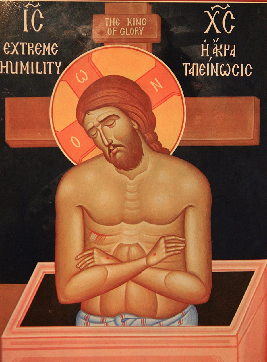 Ikon i Saint Dimitrios ortodoxa kyrka: lidande Kristus Thessalonique Grekland av Unbekannt