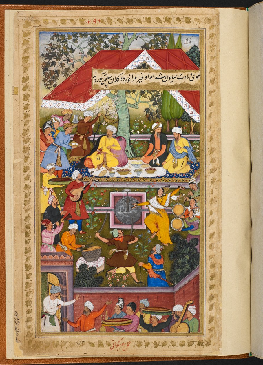 Illustration från "Memoirs of Babur" eller "Baburnama" av Unbekannter Künstler