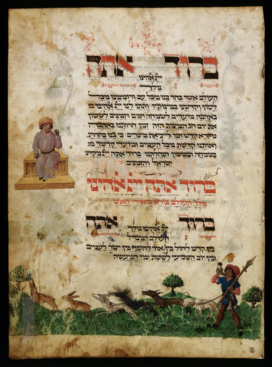 Illustration av harejakt från Ashkenazi Haggadah av Unbekannter Künstler