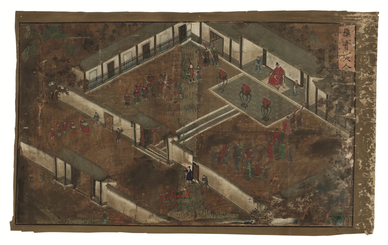 Imperialistiska påbud angående general Qi Mian, Ming-dynastin (bläck och färg på siden) av Unbekannter Künstler