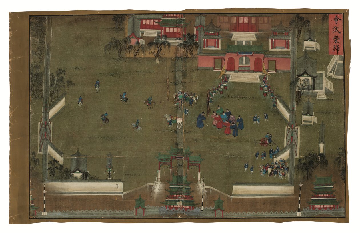 Imperialistiska påbud angående general Qi Mian, Ming-dynastin (bläck och färg på siden) av Unbekannter Künstler