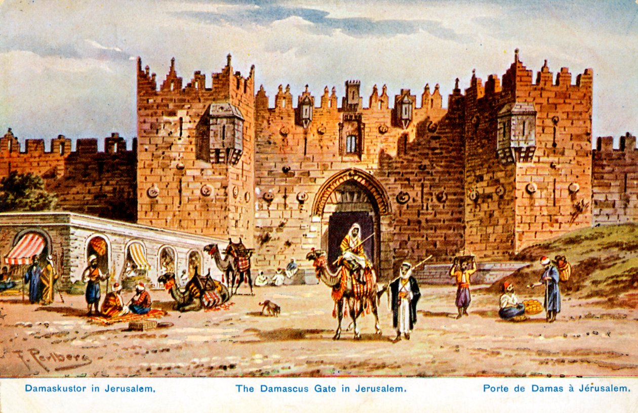 Jerusalem - Damaskusporten av F. Perlberg av Unbekannter Künstler
