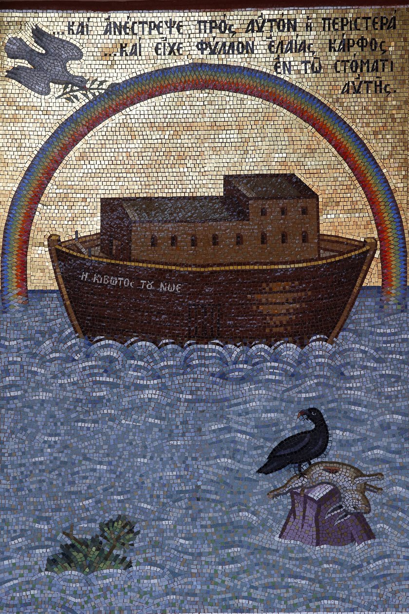 Kykkos kloster, Cypern. Mosaik föreställande Noaks ark, 20150510, Pedoulas, Cypern av Unbekannt