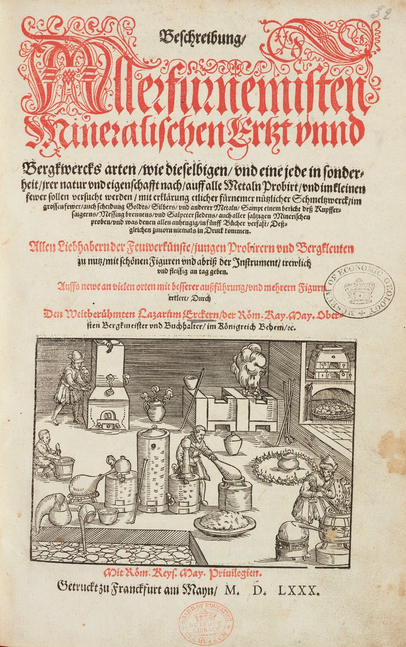 Malmanalyslaboratorium, med ugn, instrument och verktyg - Titelsida från Beskrivning av malmer och huvudsakliga gruvmetoder, av Lazarus Ecker - Alchemy & Early Chemistry Titelsida från en bok om metallurgi av Unbekannt