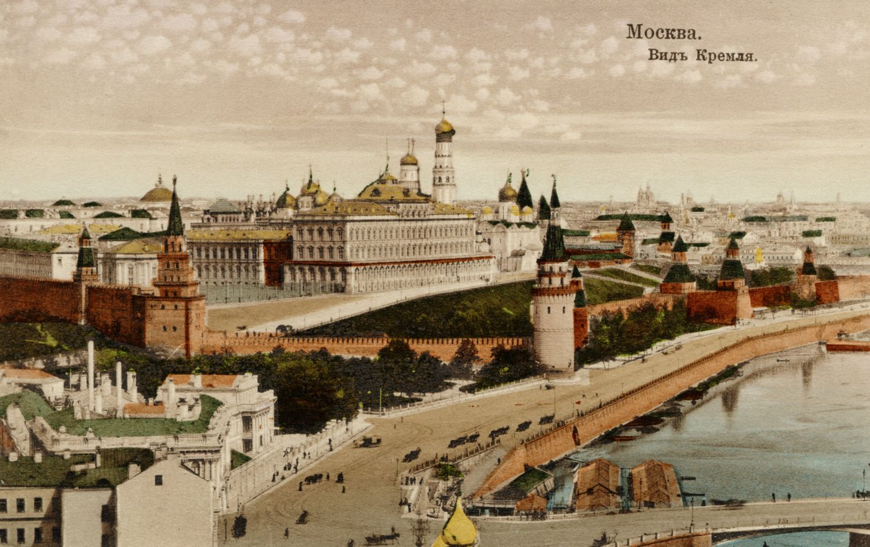Moskva vy från Kreml, Ryssland av Unbekannter Künstler