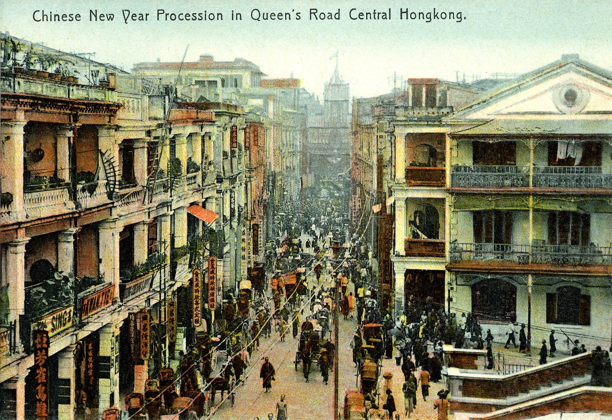 Nyårsprocession Hong Kong, tidigt 1900-tal (vykort) av Unbekannter Künstler