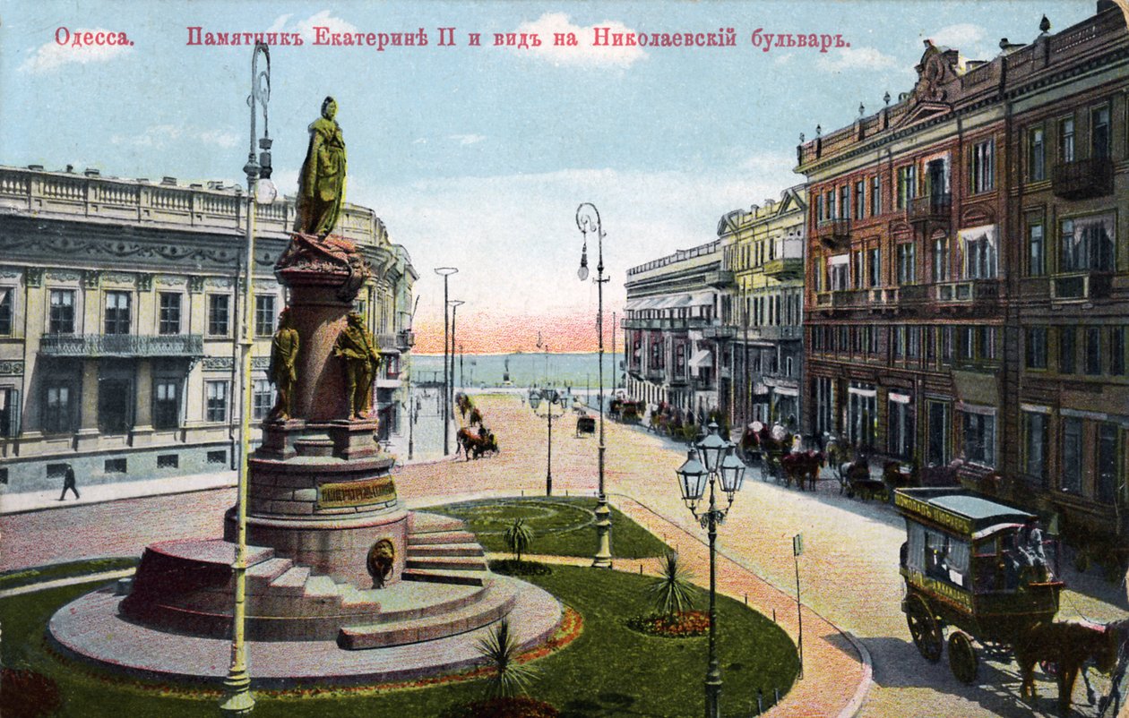 Odessa, Ukraina - monument över Katarina II slutet av 1800-talet/2000-talet (vykort) av Unbekannter Künstler