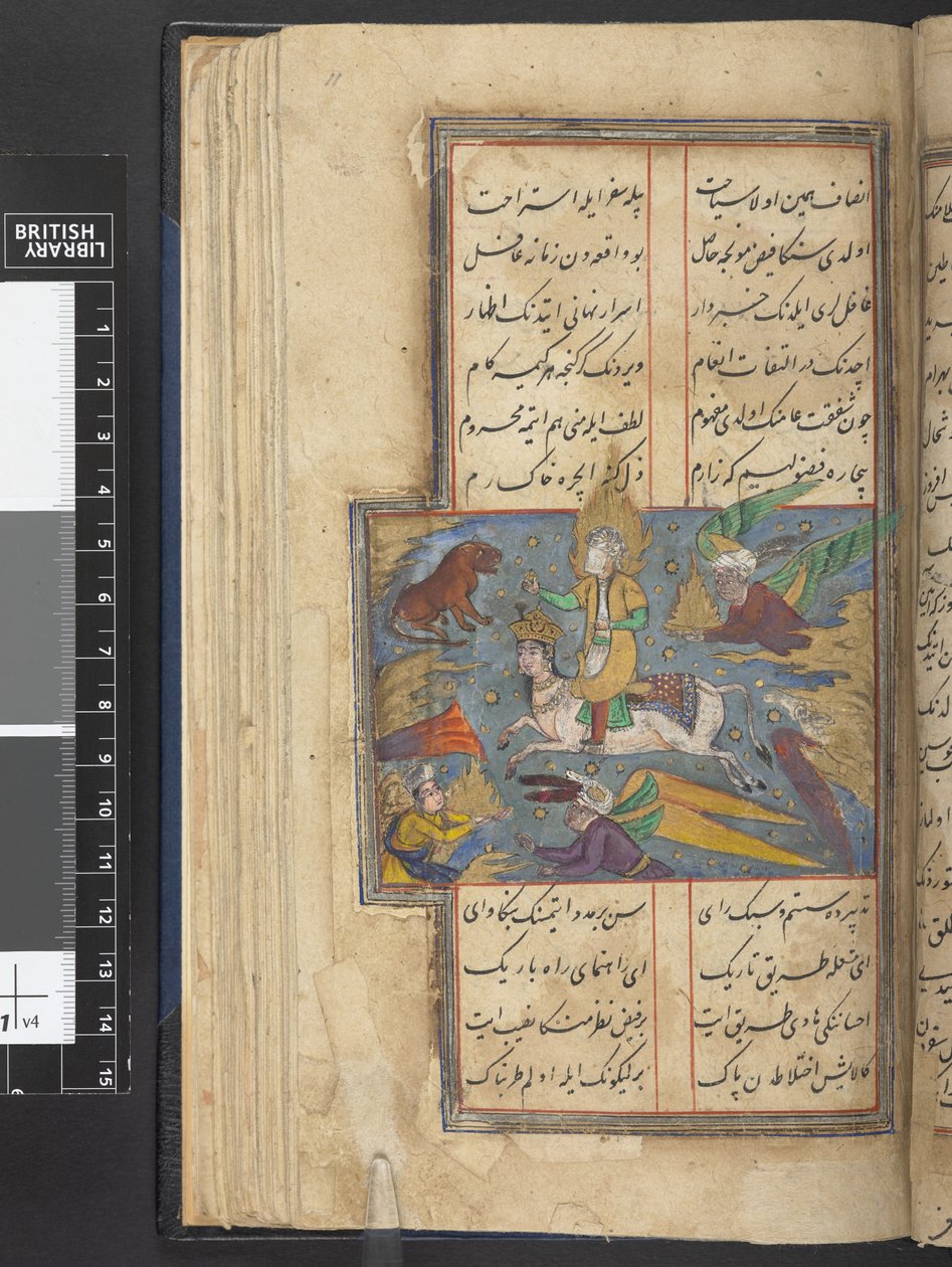 Eller 405 f.11r The Ascension of Muhammad (bläck, färg, guld & silver på veläng) av Unbekannter Künstler