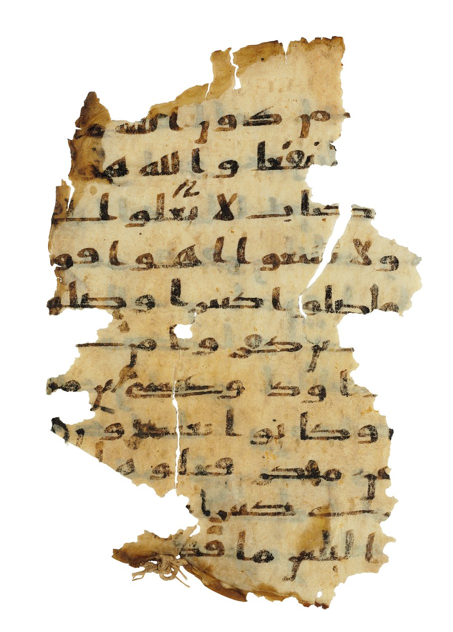 Sida från en oinspelad Koran-palimpsest kopierad på en tidigare koptisk bibel, troligen Egypten, ca 800-talet (bläck på veläng) av Unbekannt