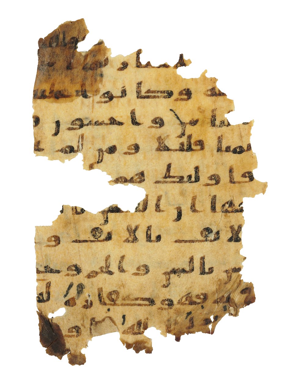 Sida från en oinspelad Koran-palimpsest kopierad på en tidigare koptisk bibel, troligen Egypten, ca 800-talet (bläck på veläng) av Unbekannt