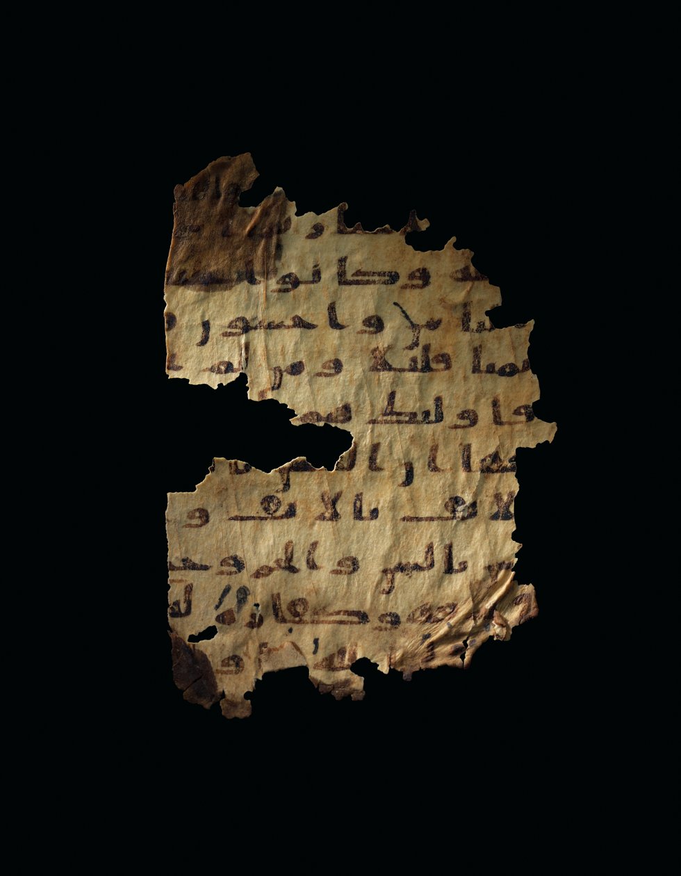 Sida från en oinspelad Koran-palimpsest kopierad på en tidigare koptisk bibel, troligen Egypten, ca 800-talet (bläck på veläng) av Unbekannt