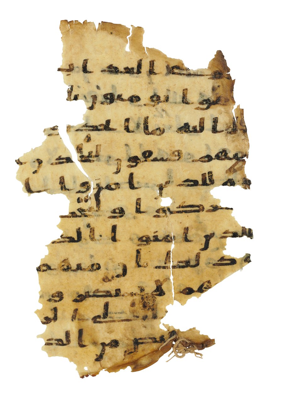 Sida från en oinspelad Koran-palimpsest kopierad på en tidigare koptisk bibel, troligen Egypten, ca 800-talet (bläck på veläng) av Unbekannt