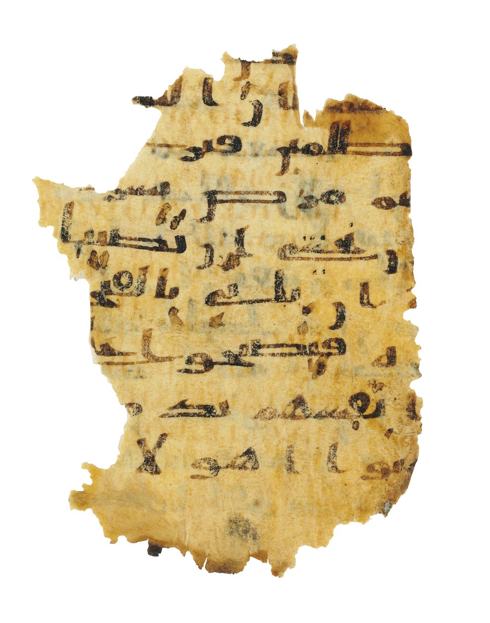 Sida från en oinspelad Koran-palimpsest kopierad på en tidigare koptisk bibel, troligen Egypten, ca 800-talet (bläck på veläng) av Unbekannt