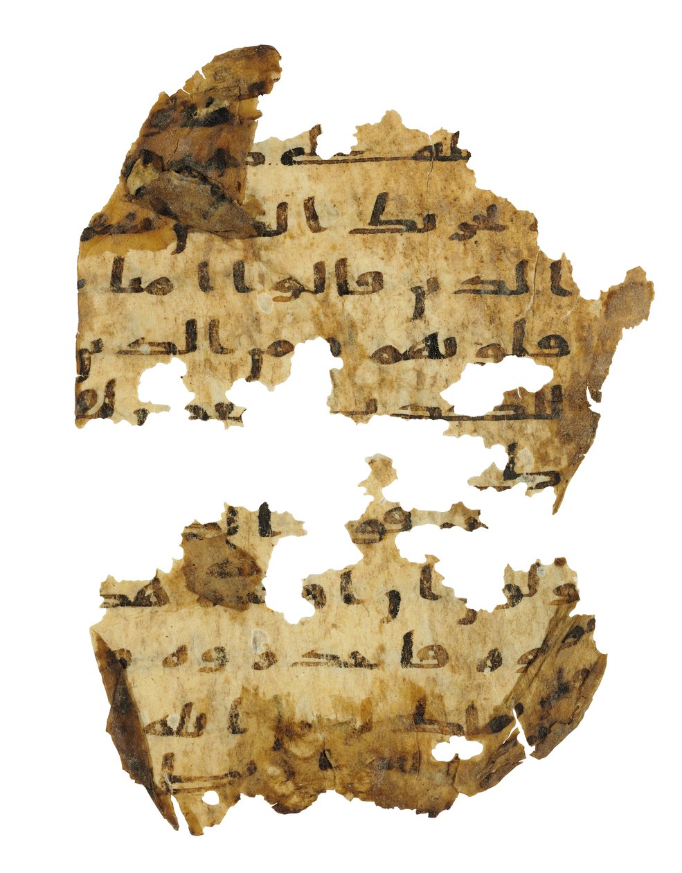 Sida från en oinspelad Koran-palimpsest kopierad på en tidigare koptisk bibel, troligen Egypten, ca 800-talet (bläck på veläng) av Unbekannt