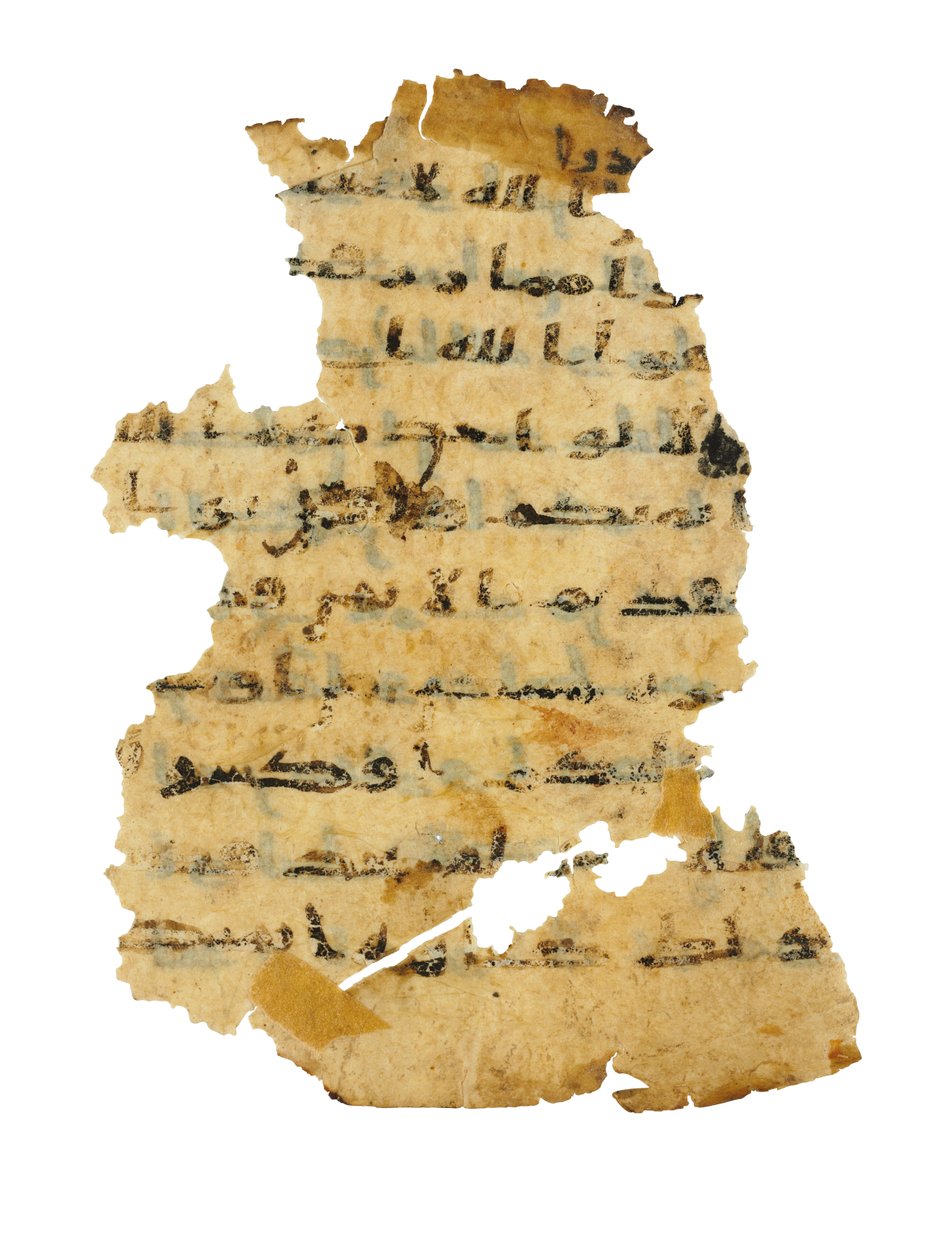 Sida från en oinspelad Koran-palimpsest kopierad på en tidigare koptisk bibel, troligen Egypten, ca 800-talet (bläck på veläng) av Unbekannt