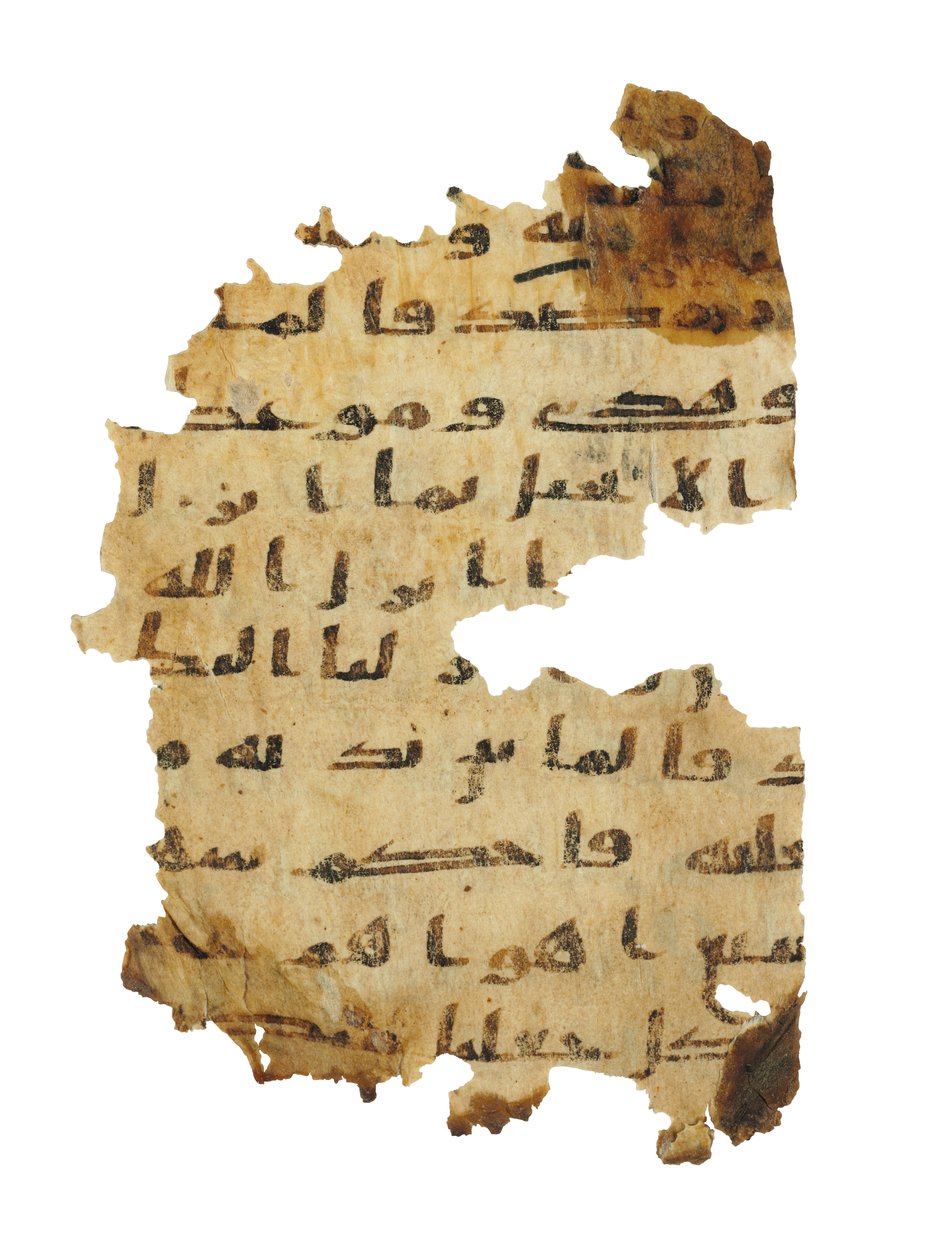 Sida från en oinspelad Koran-palimpsest kopierad på en tidigare koptisk bibel, troligen Egypten, ca 800-talet (bläck på veläng) av Unbekannt