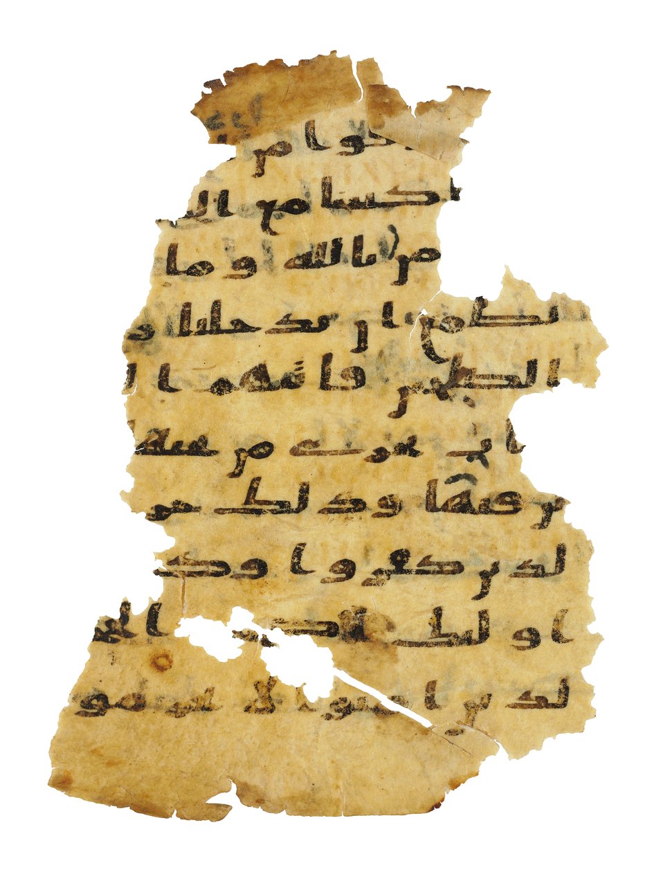 Sida från en oinspelad Koran-palimpsest kopierad på en tidigare koptisk bibel, troligen Egypten, ca 800-talet (bläck på veläng) av Unbekannt