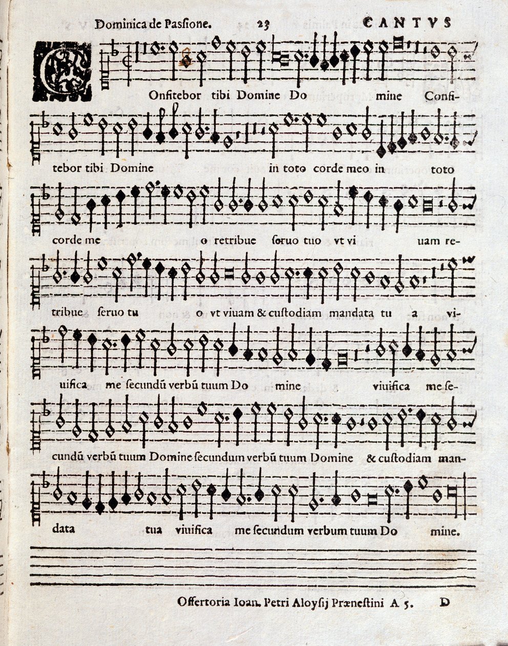 Sida med partitur i Song of Solomon av Penderecki (ca 1970-1973) av Unbekannter Künstler