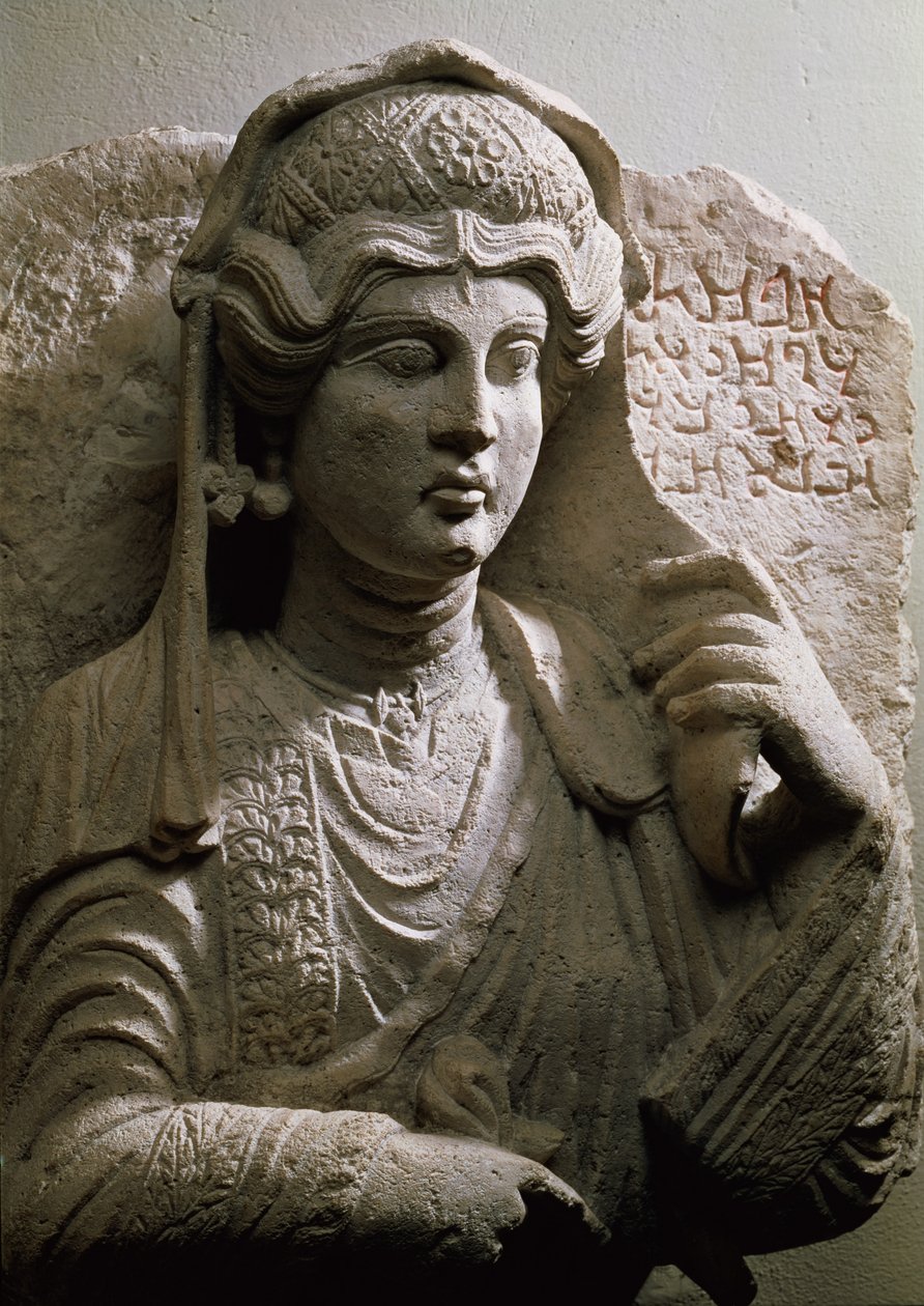 Porträttbystgravrelief, romersk, c.2:a/3:e århundradet e.Kr. (sten) av Unbekannt