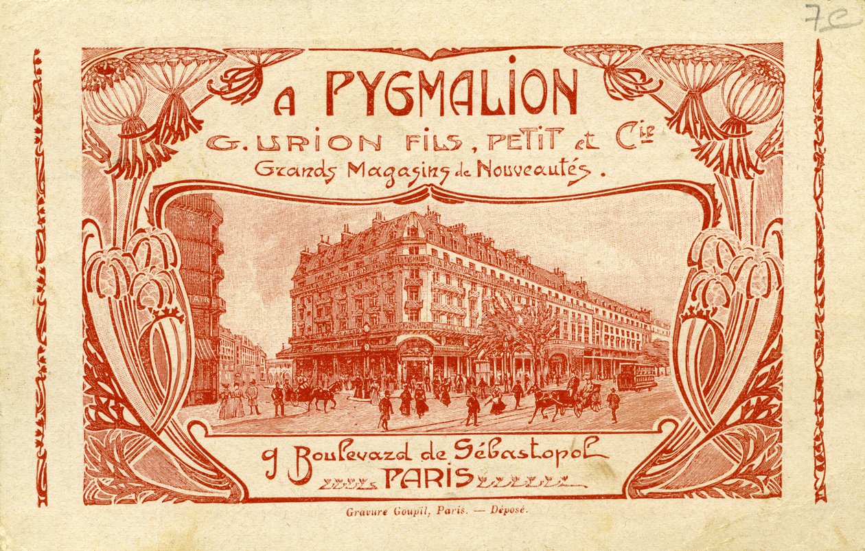 Pygmalion - reklam för franskt varuhus. av Unbekannter Künstler