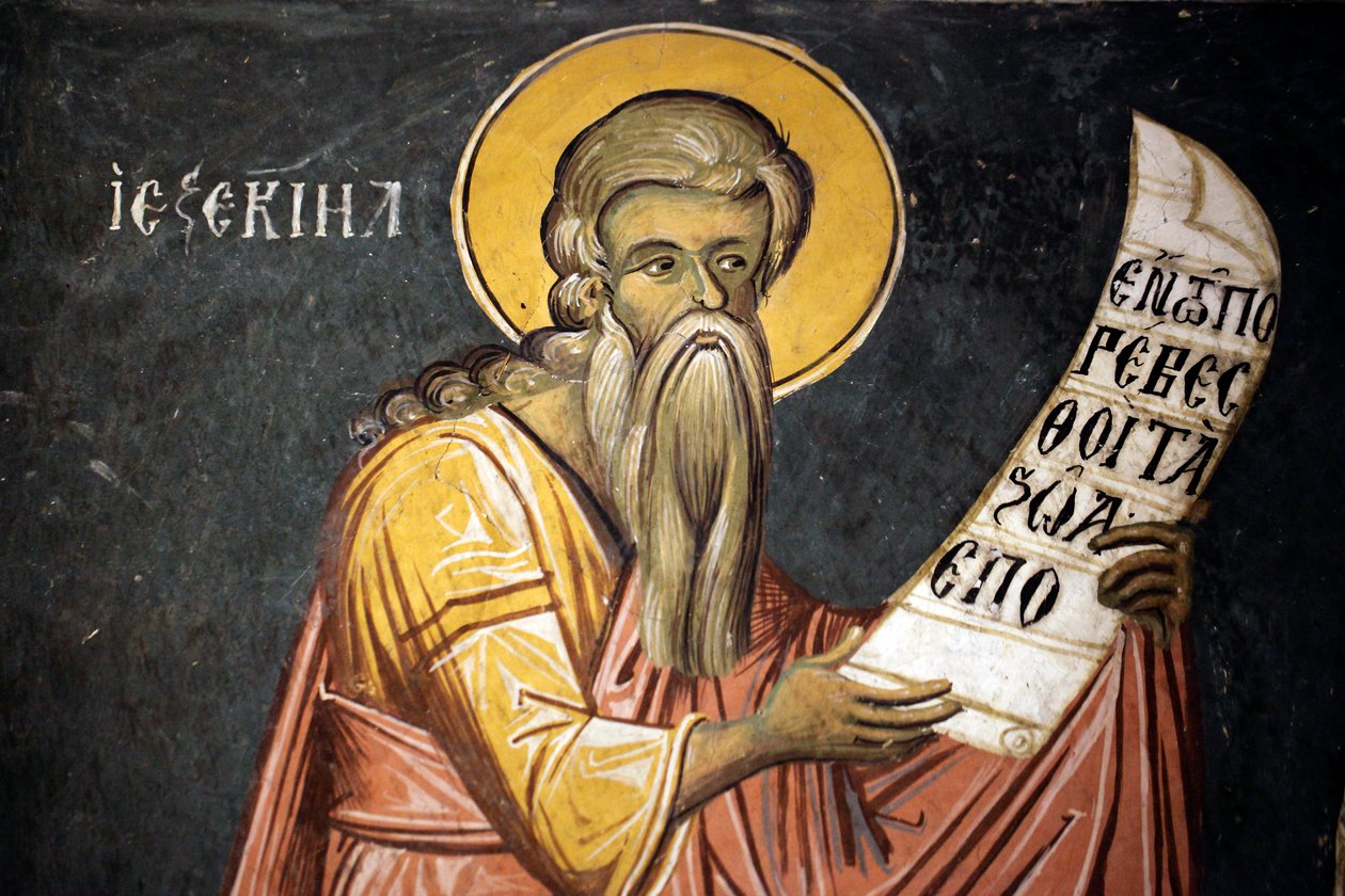 Saint Ezechiel Bysantinsk fresk från Agios Ioannis Lampadistis kloster, Saint John Lampadistis 1000-talet Cypern Målade kyrkor UNESCO-plats Troodos, Cypern av Unbekannt